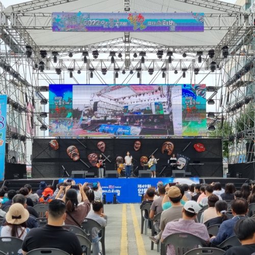 [경상매일신문] 안동 청소년, 국제탈춤축제 무대서 끼 발산