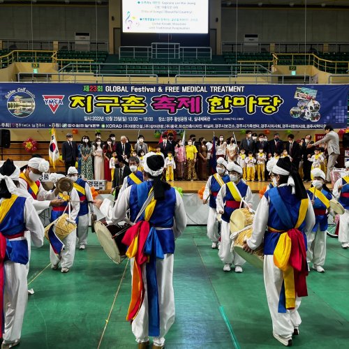 [경상매일신문] 경주서 ‘지구촌 축제 한마당’ 내외국인 모두 하나돼 즐겼다