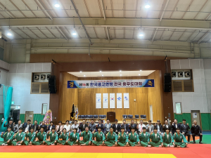 구미시, 제16회 한국중ㆍ고연맹 전국 용무도대회