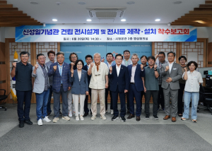 韓 영화계 거장 ‘신성일 기념관’ 짓는다
