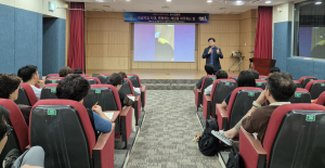 김천시립도서관 ‘미래를 읽는 인문학 아카데미’ 성료