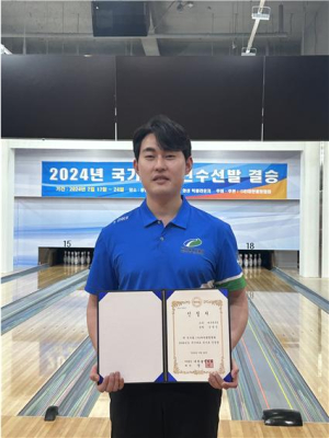 강명진 대구시 북구 볼링팀 선수, 아시아볼링선수권대회 국가대표로 출전