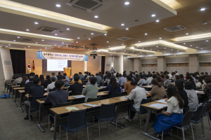 대구보건대학교, ‘찾아가는 대구시 RISE 기본계획 설명회’ 개최