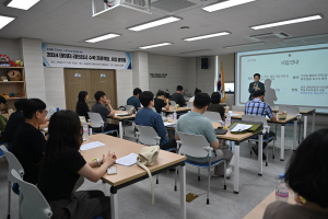 경북교육청, 수학 프로젝트를 통한 수학 인재 양성