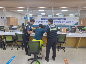 경북교육청, 하반기 특이민원 발생 대비 모의훈련 실시