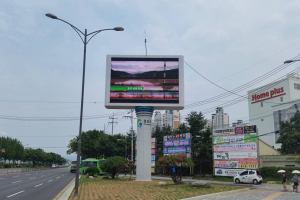 경산시, 재난상황 홍보 전광판 설치